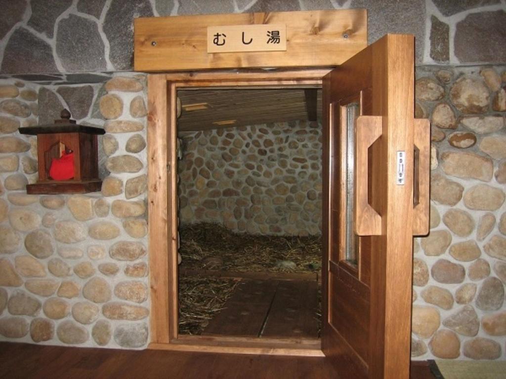 Kannawaso Беппу Екстер'єр фото